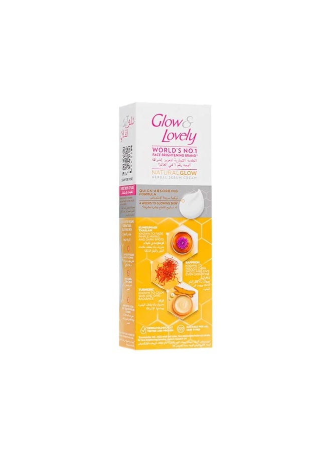 Glow & Lovely Natural Glow Herbal Serum Cream With Turmeric And Saffron 100gm - Image 2